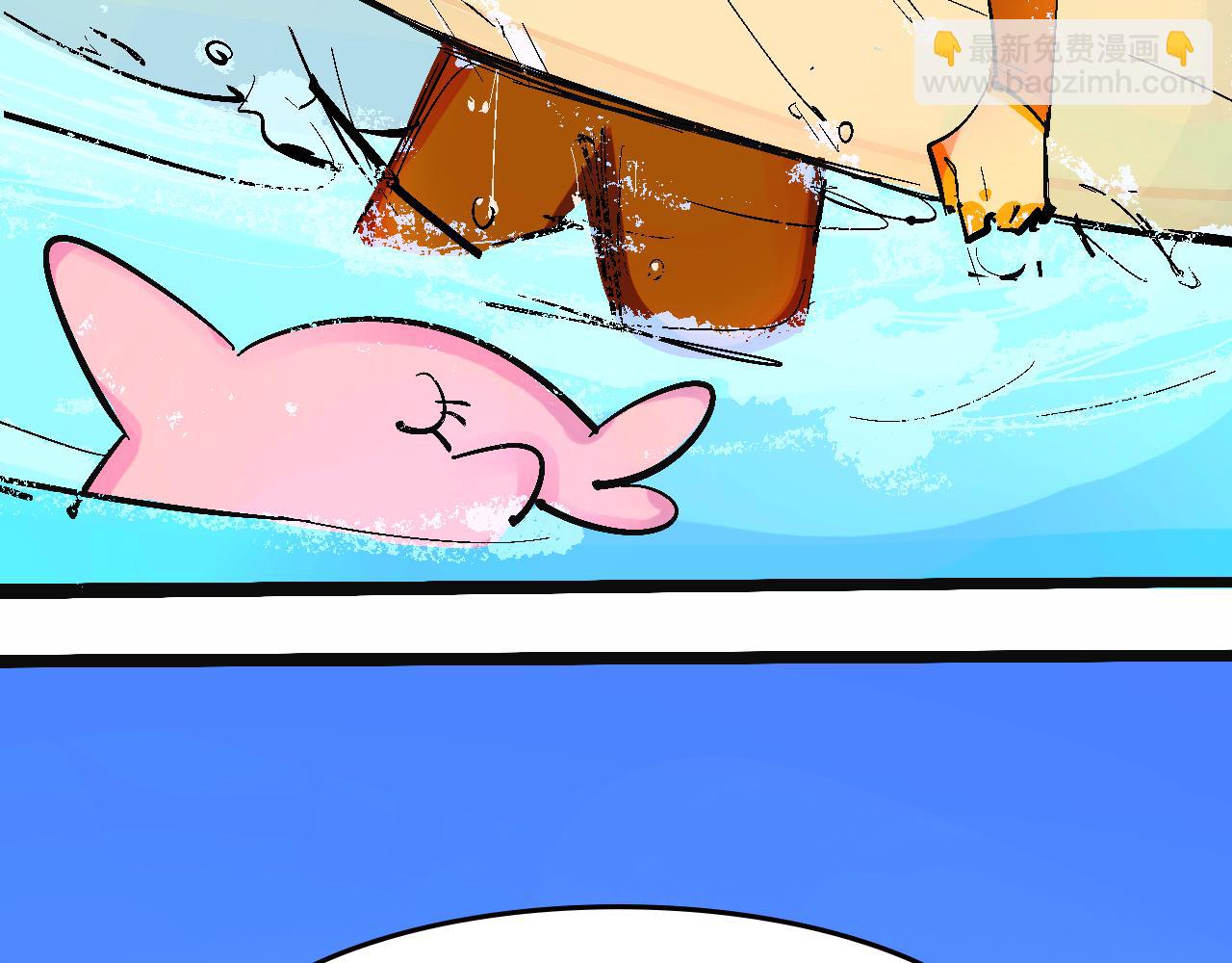 甜茶又買海島了-第34话