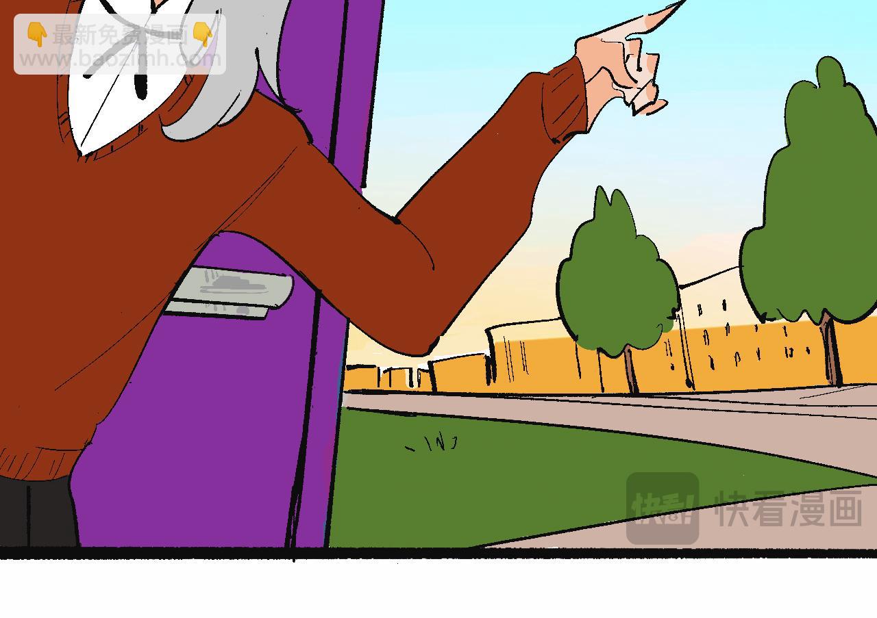 她們第一次的跨階級交流-第36话