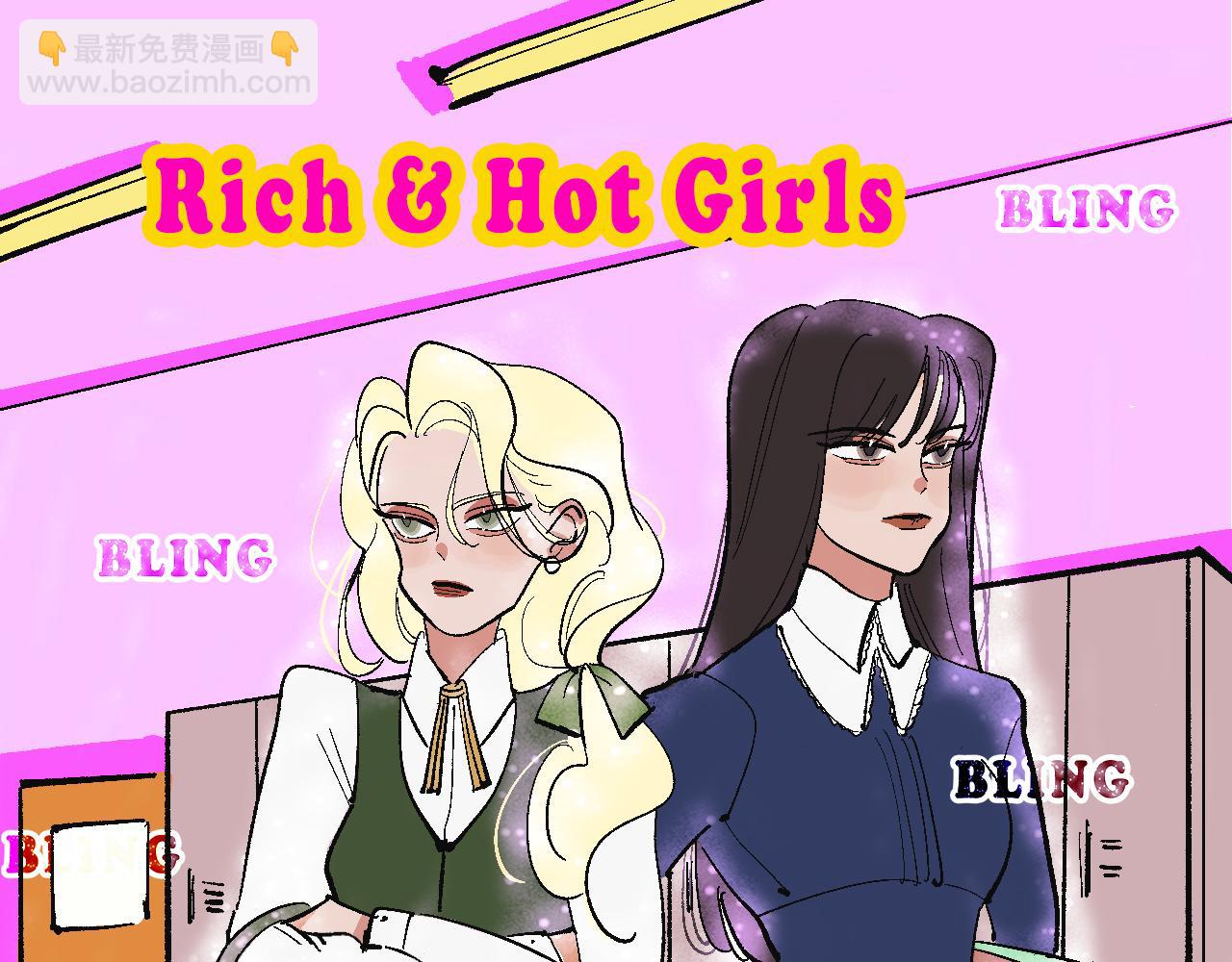 她們第一次的跨階級交流-第36话