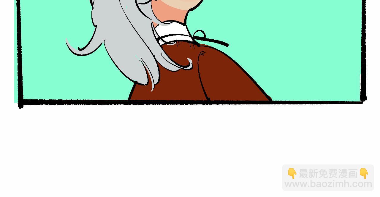 她們第一次的跨階級交流-第36话