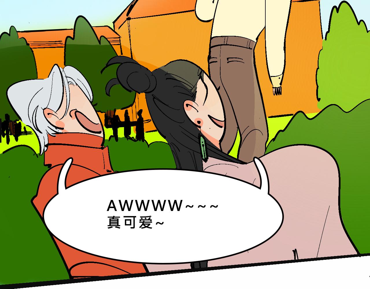 兄弟篇~又騷又浪-第38话