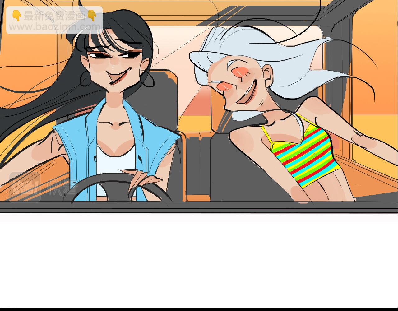 她們的Girls Time-第6话