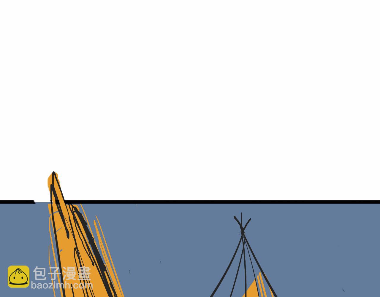 甜茶的生日派對(1/2)-第8话