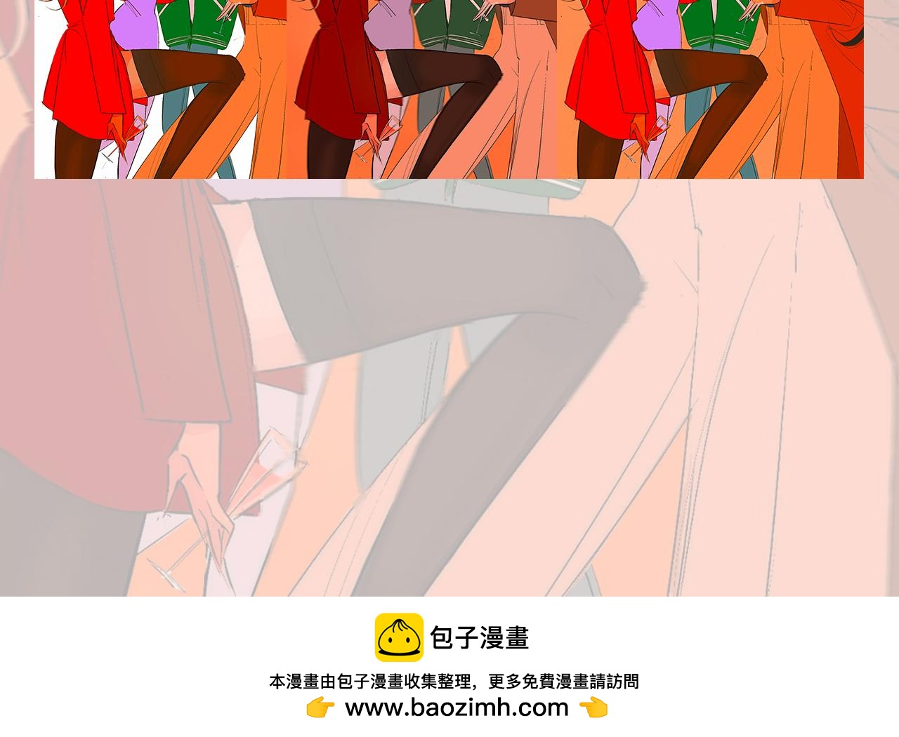 Mean girls又甜又茶的富家女 - 她們的新年傳統(2/2) - 3