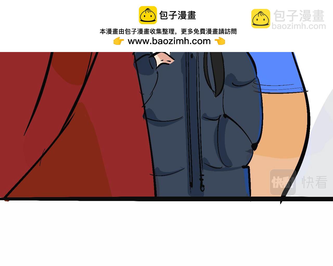 富家女甜茶的一天日常(1/2)-第12话