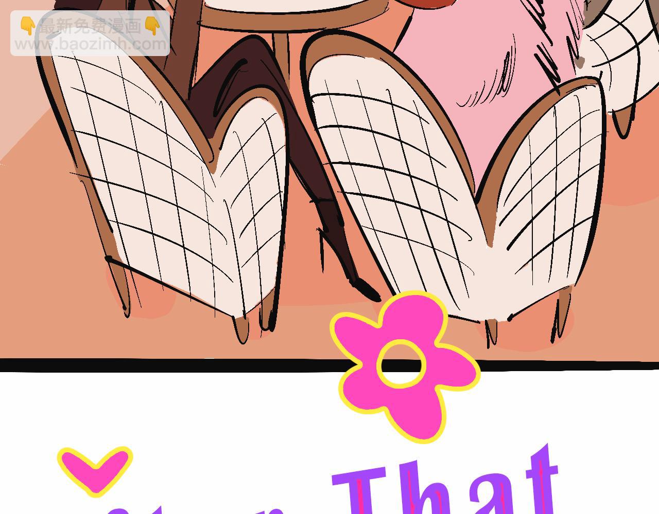 富家女甜茶的一天日常(1/2)-第12话