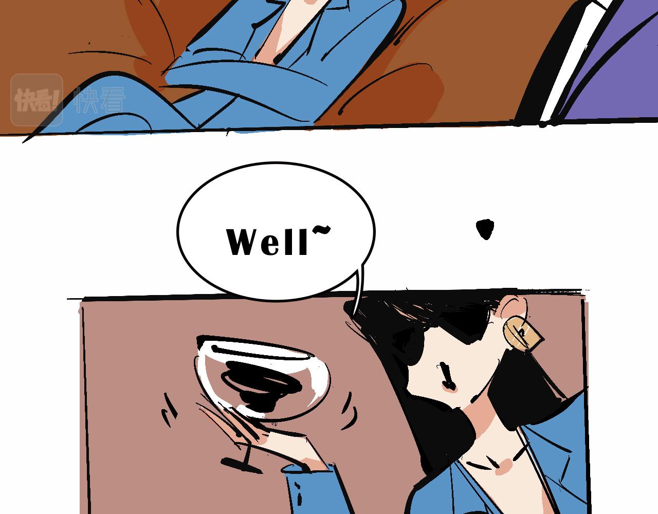 富家女甜茶的一天日常(1/2)-第12话