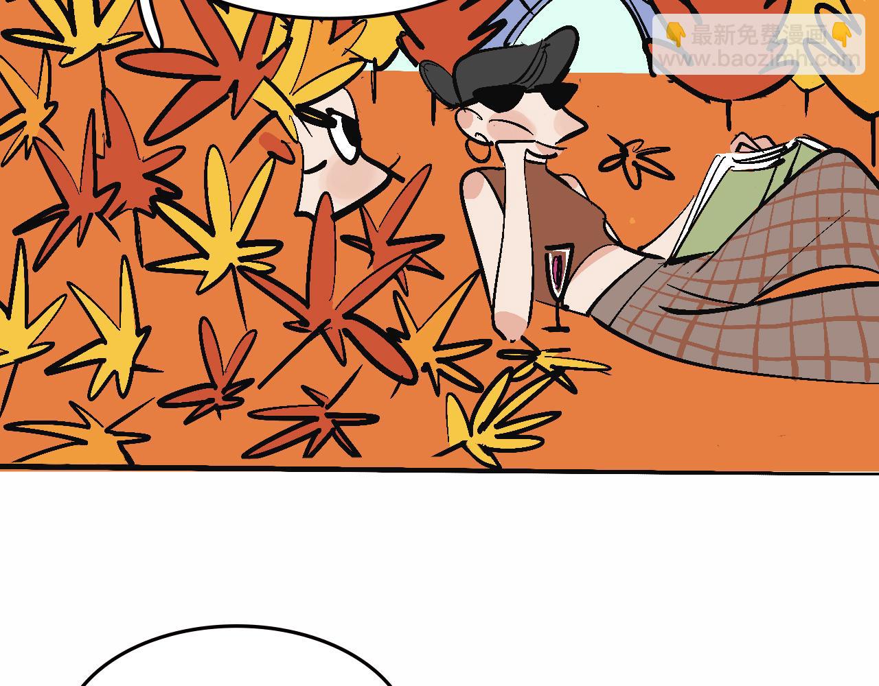 特別篇-賤賤的哥哥(1/2)-第18话