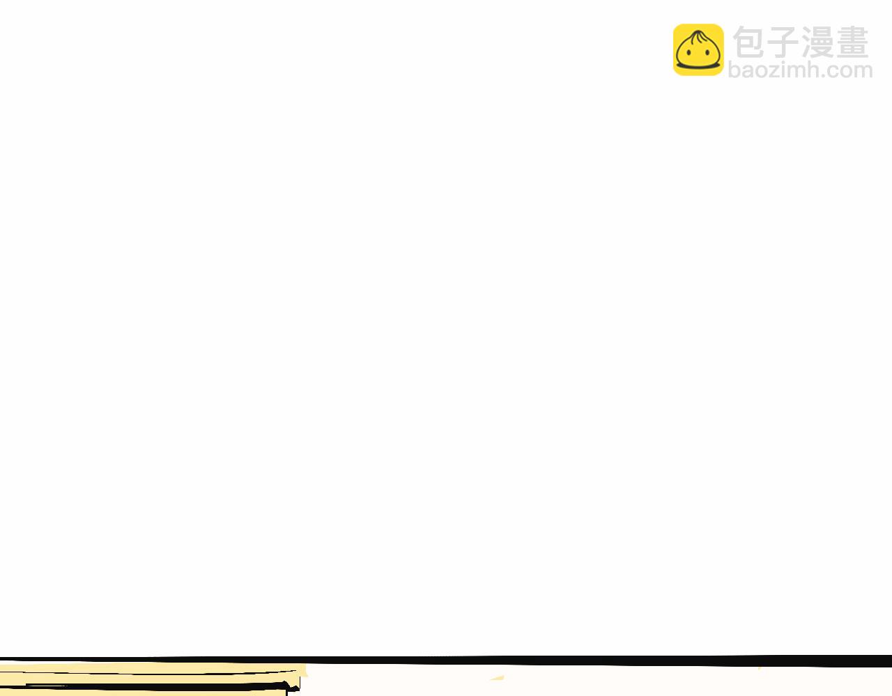 特別篇-賤賤的哥哥(1/2)-第18话