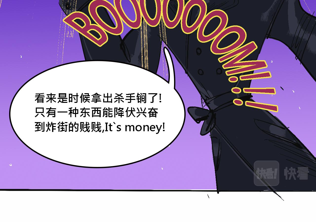 她們的春節-第20话