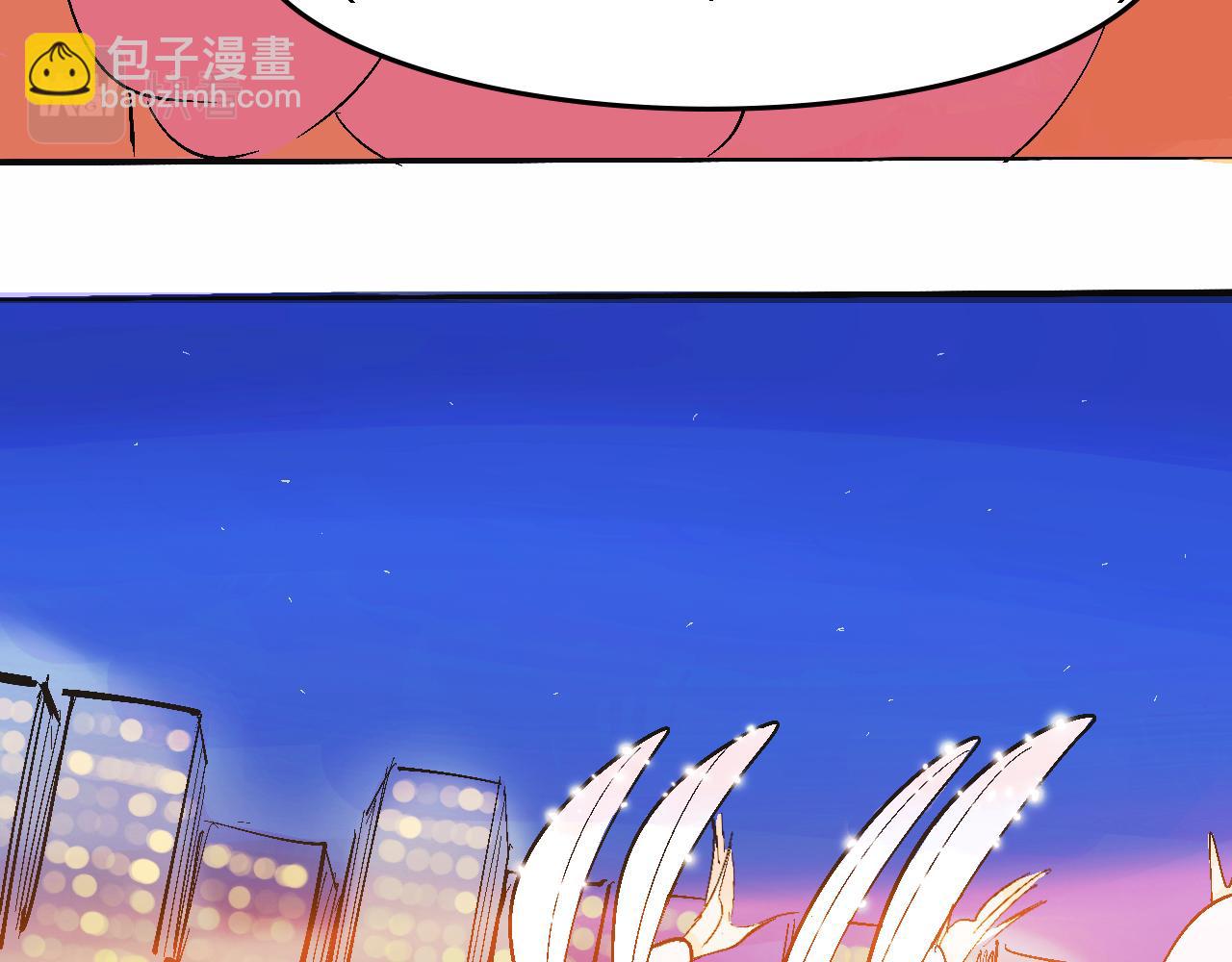 她們的春節-第20话