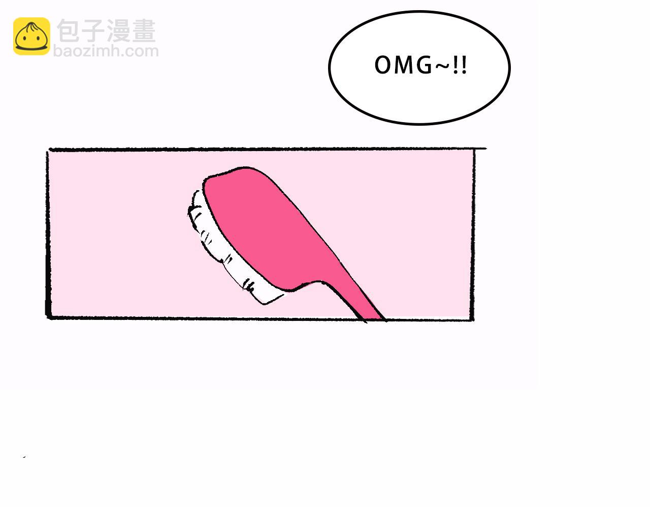 Mean girl &體育生-第24话