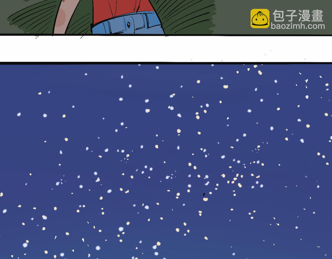 霸姐買不起的東西-第26话