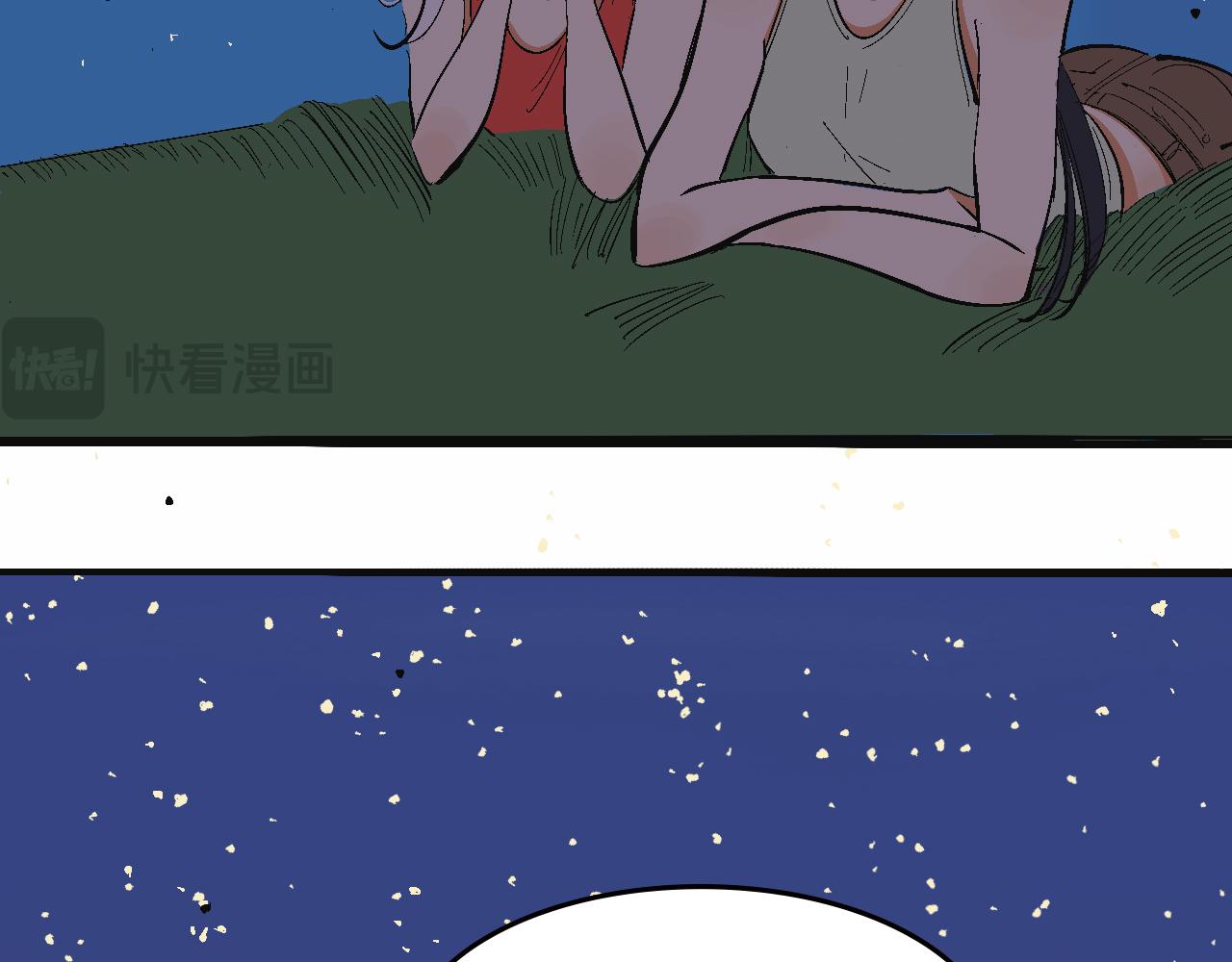 霸姐買不起的東西-第26话