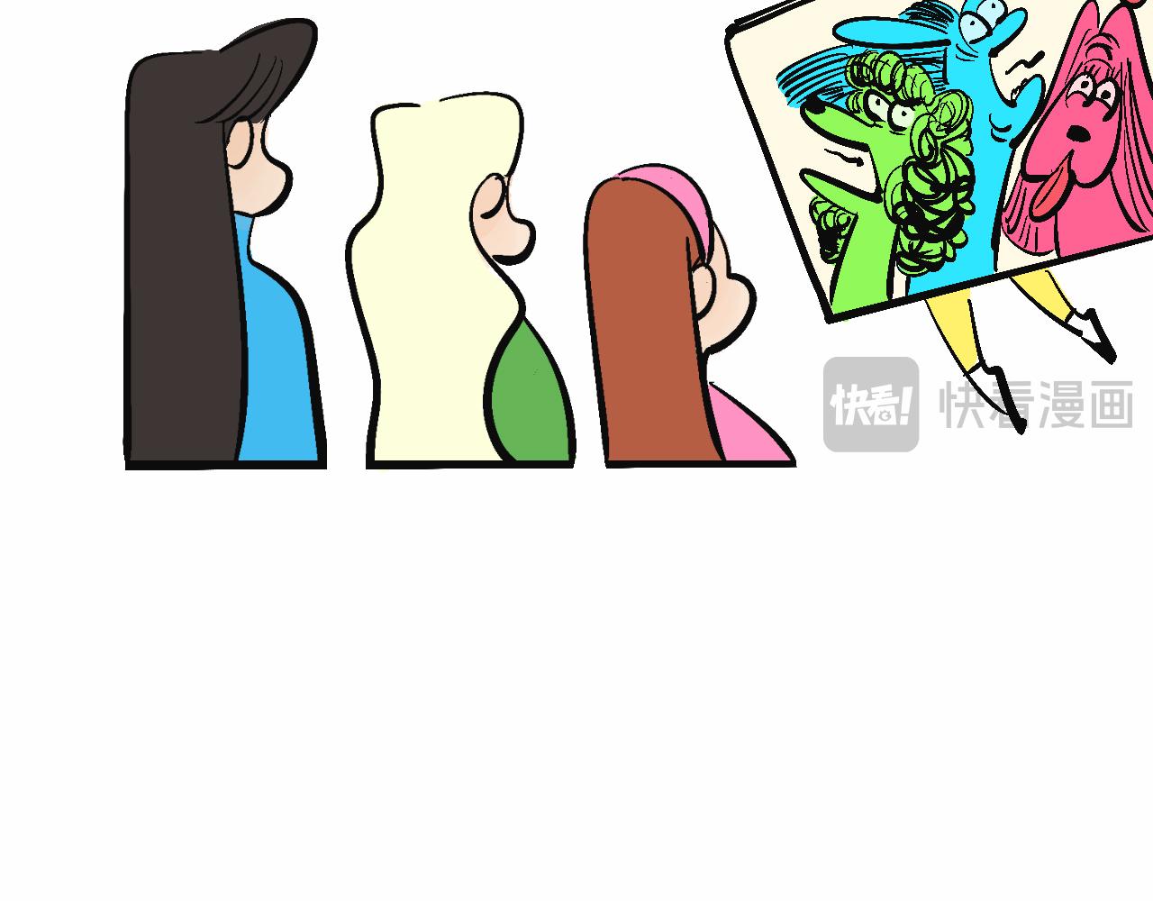 她們的祖上是怎麼認識的-第30话