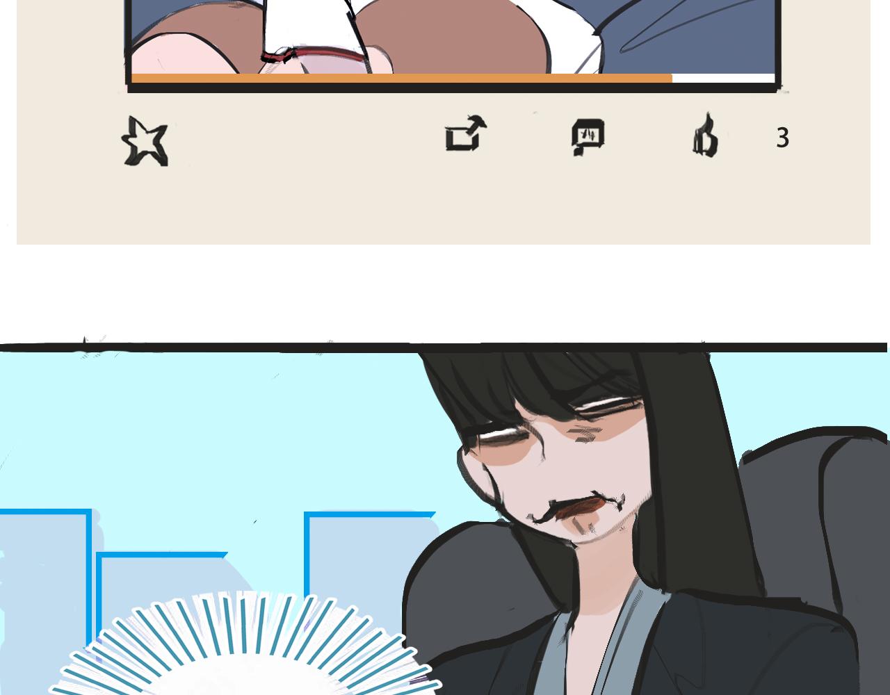 她們的夢幻聯動-第4话