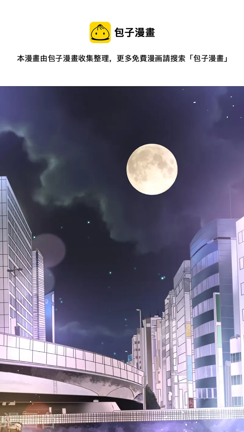 第17话1 思念是长是短-第38话