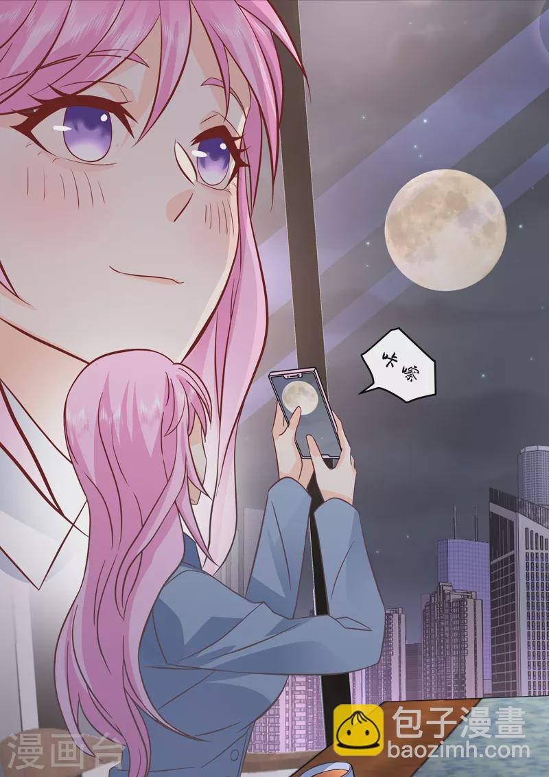 第17话1 思念是长是短-第38话