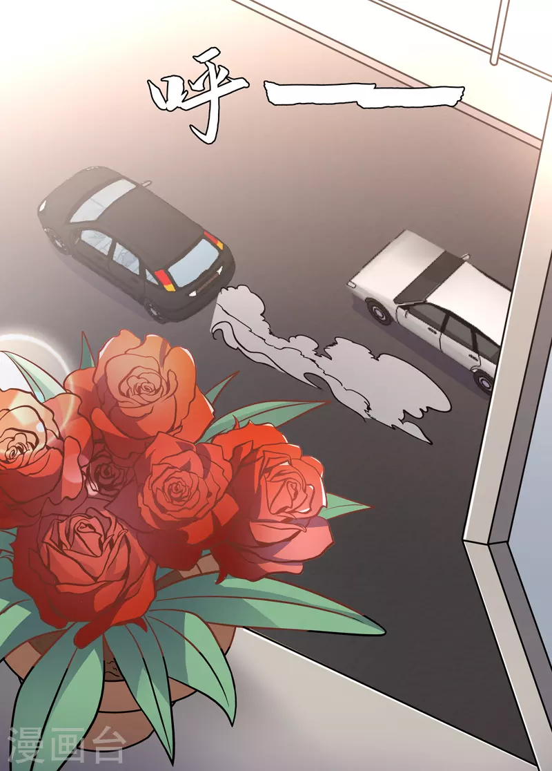 第17话3 思念是长是短-第40话