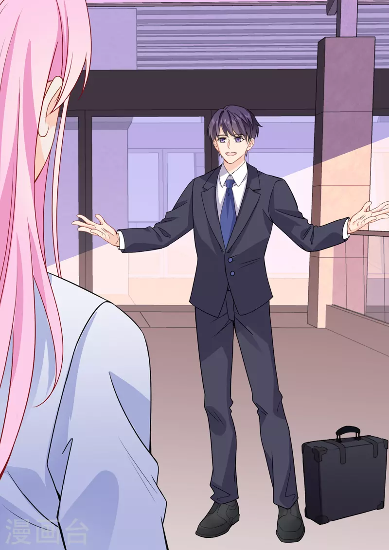 第18话1 围城-第46话