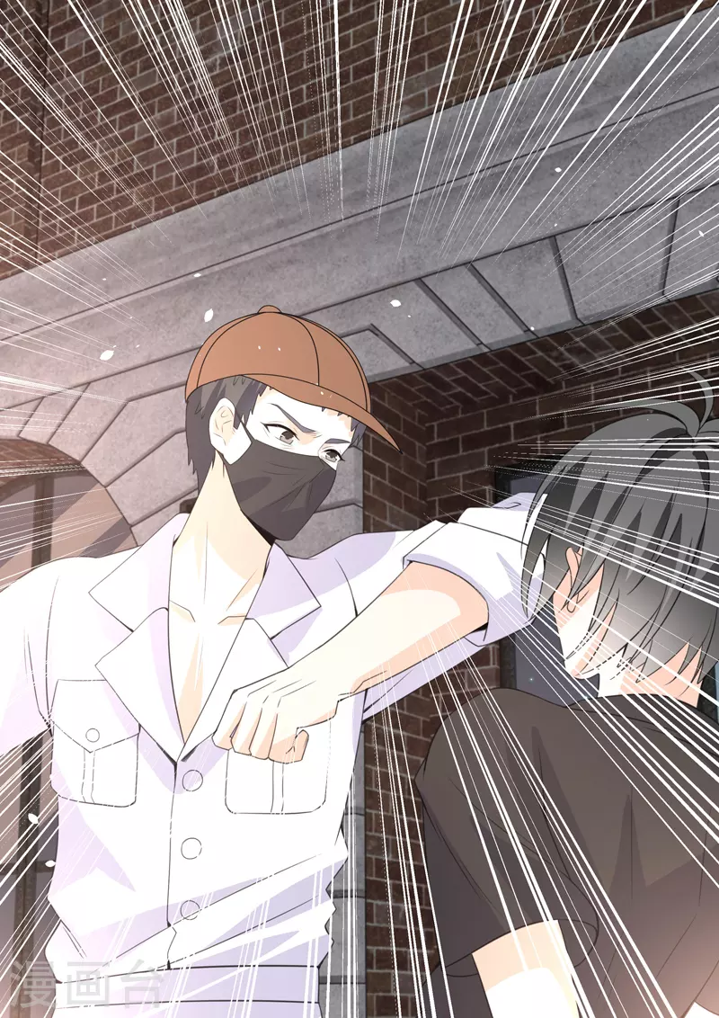 第19话5 逆战-第58话