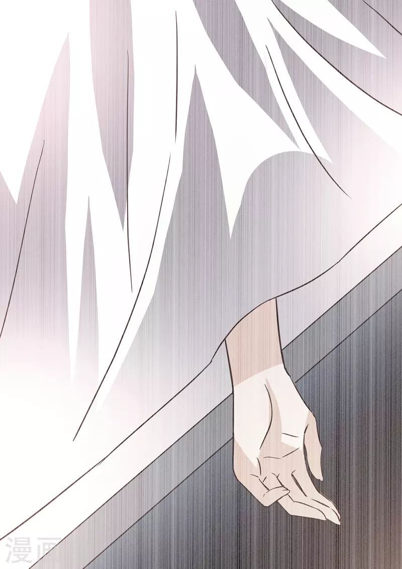 第20话7 后会无期-第68话