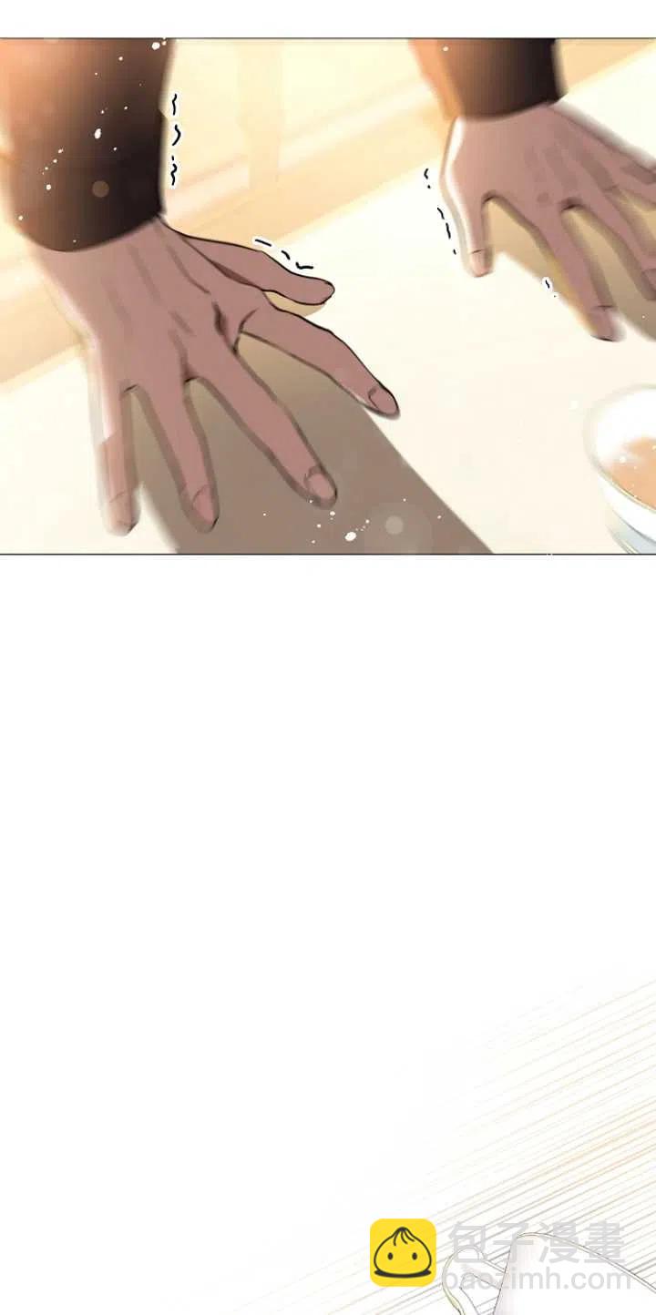 沒打算勾引男主 - 第15話(1/2) - 7