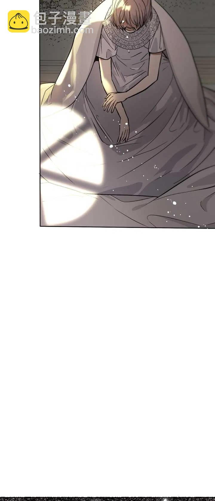 沒打算勾引男主 - 第23話(2/2) - 1