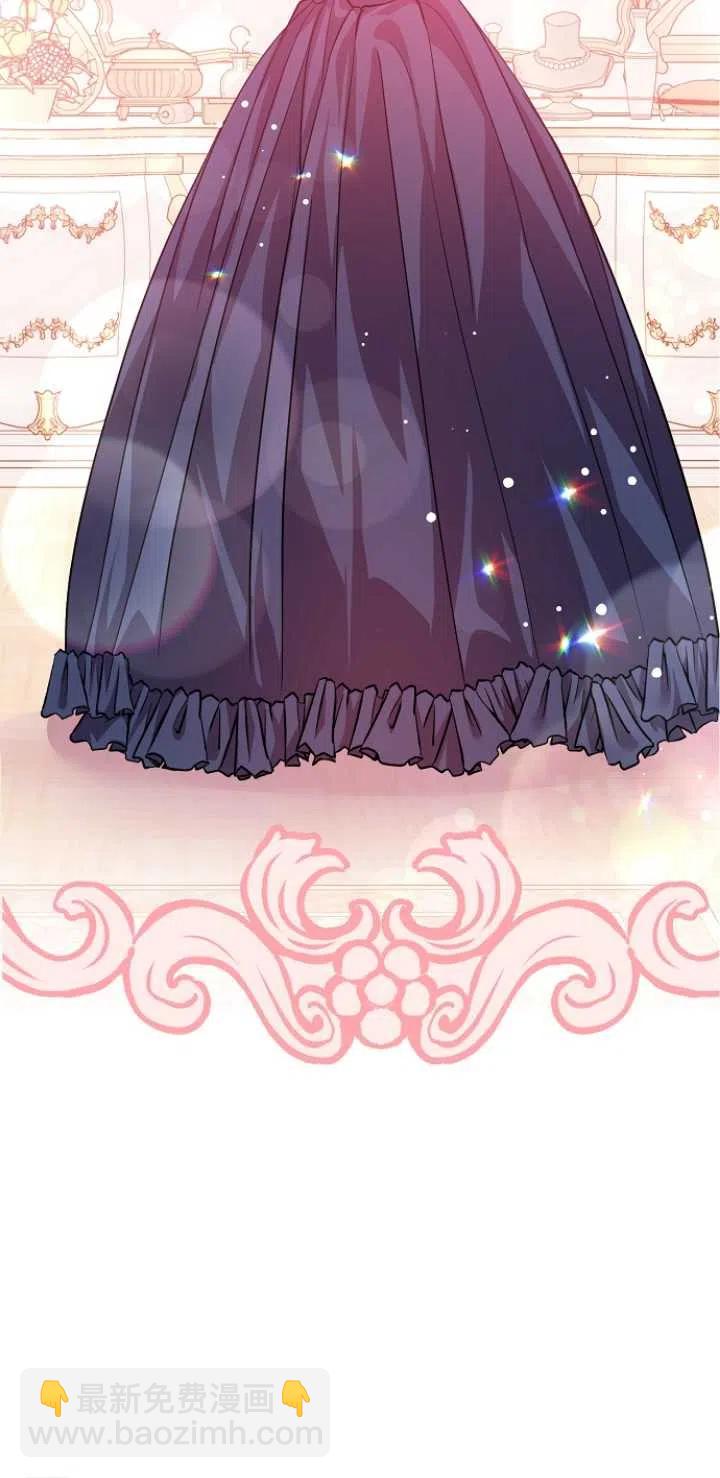 沒打算勾引男主 - 第35話(1/2) - 3