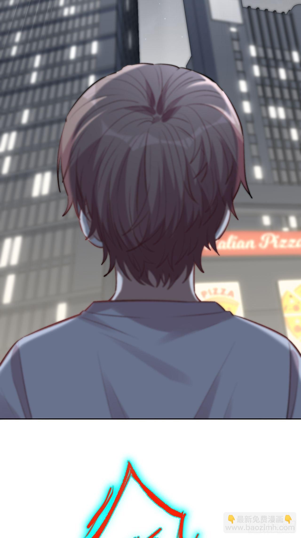 第一话：尸娘子的欲望（一）(1/4)-第2话