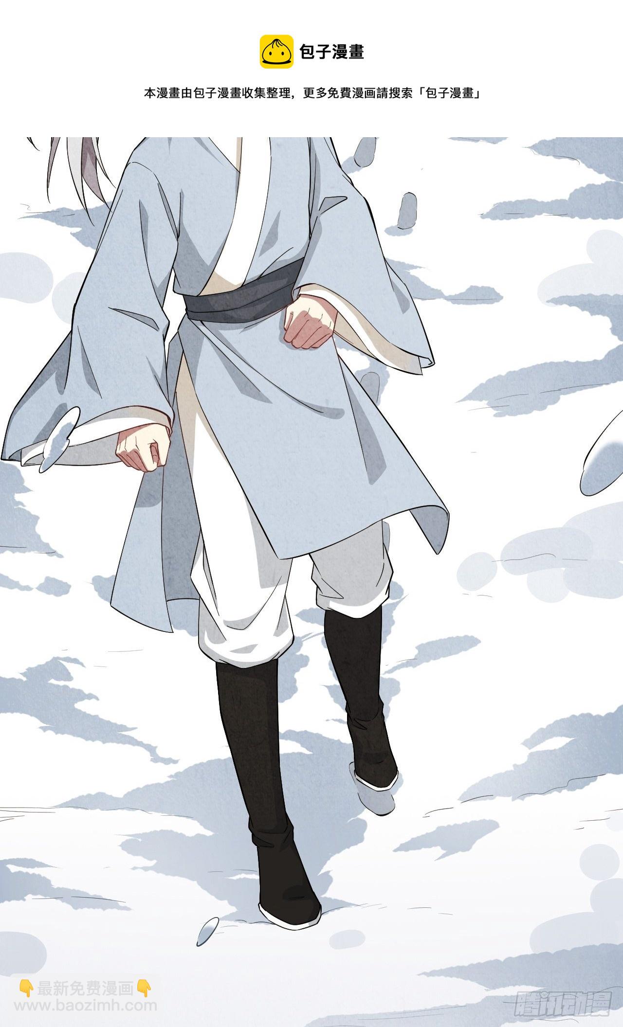 第15话：是敌是友，取决于你。(1/2)-第16话