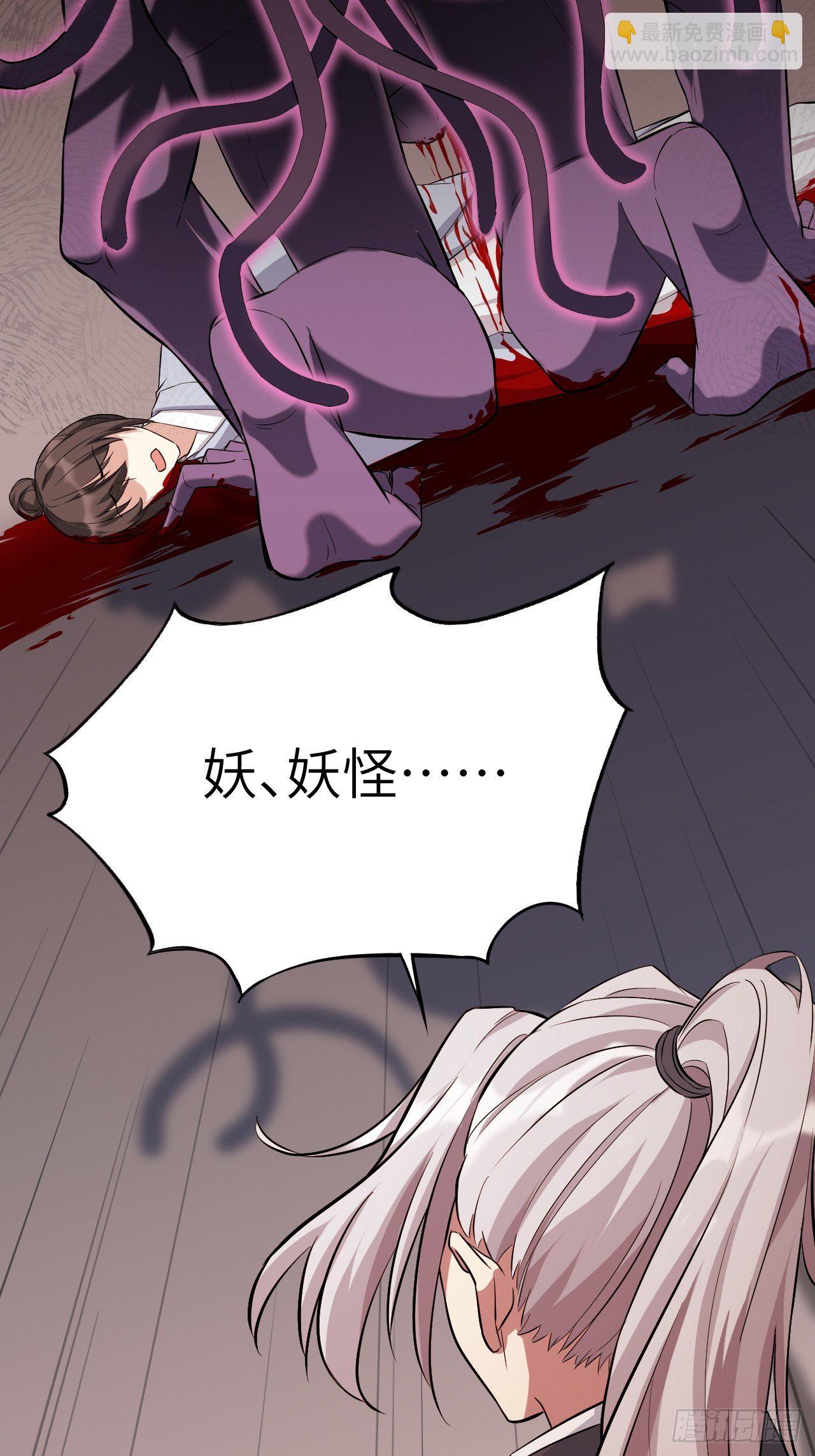 第15话：是敌是友，取决于你。(1/2)-第16话