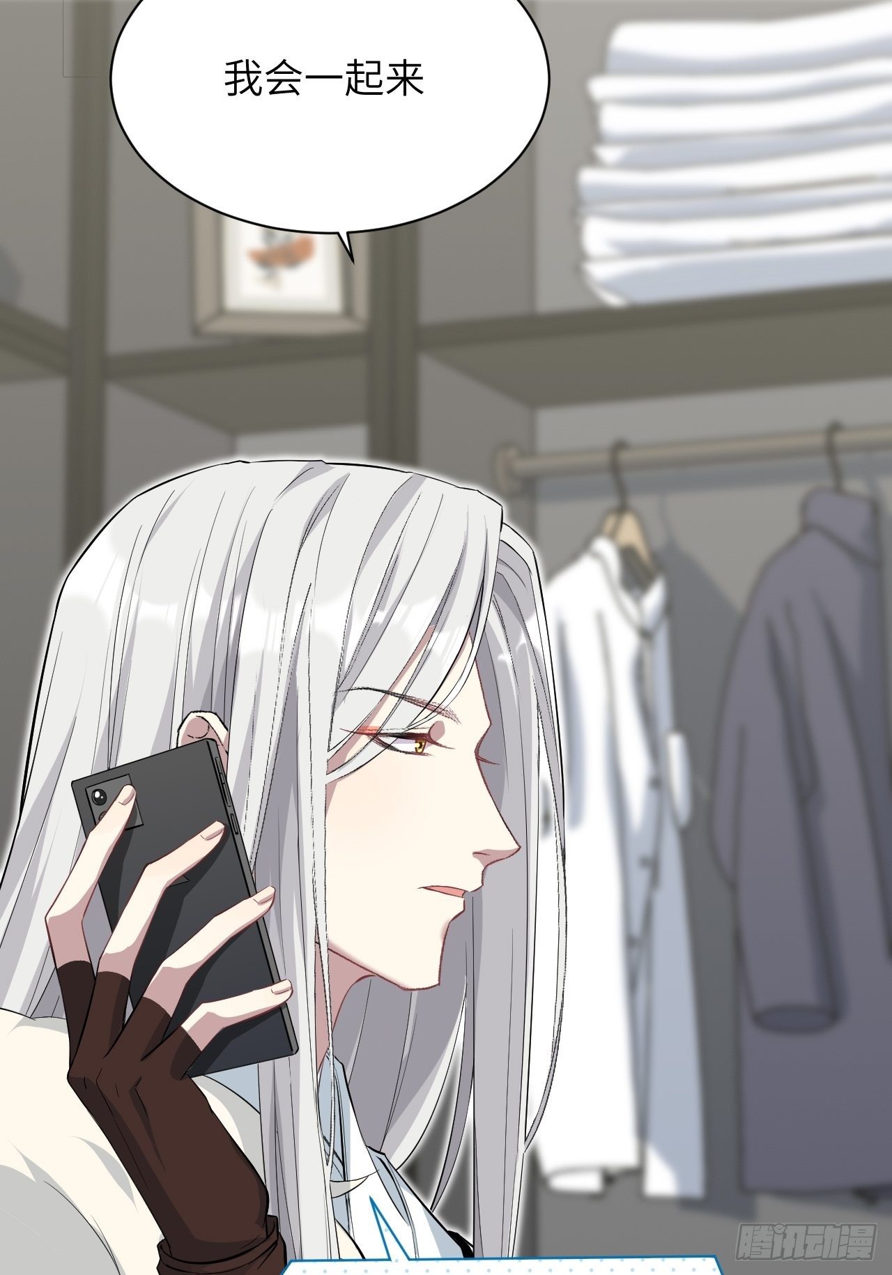 第15话：是敌是友，取决于你。(1/2)-第16话