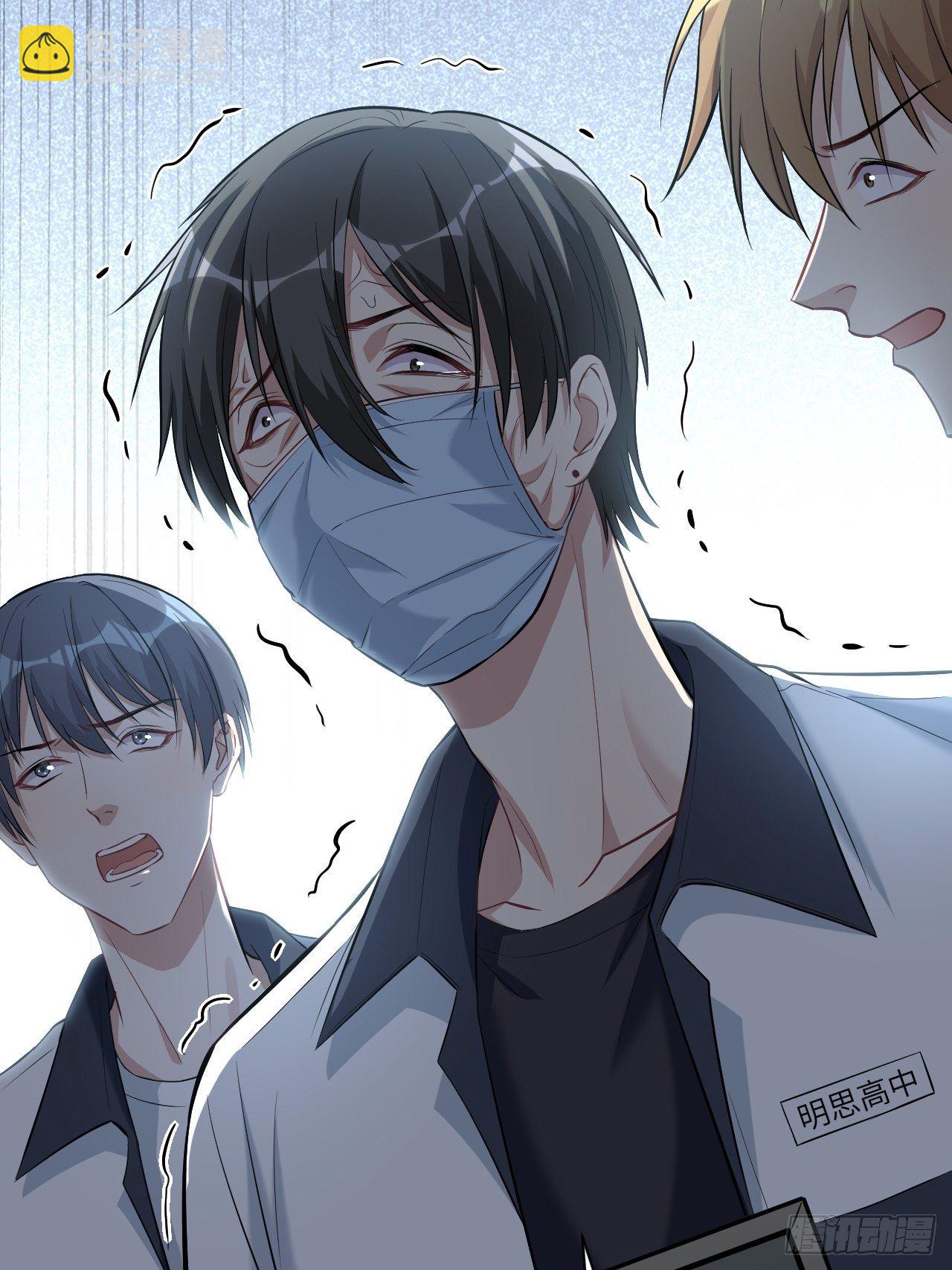 第19话：重生整形医院（四）(1/2)-第20话