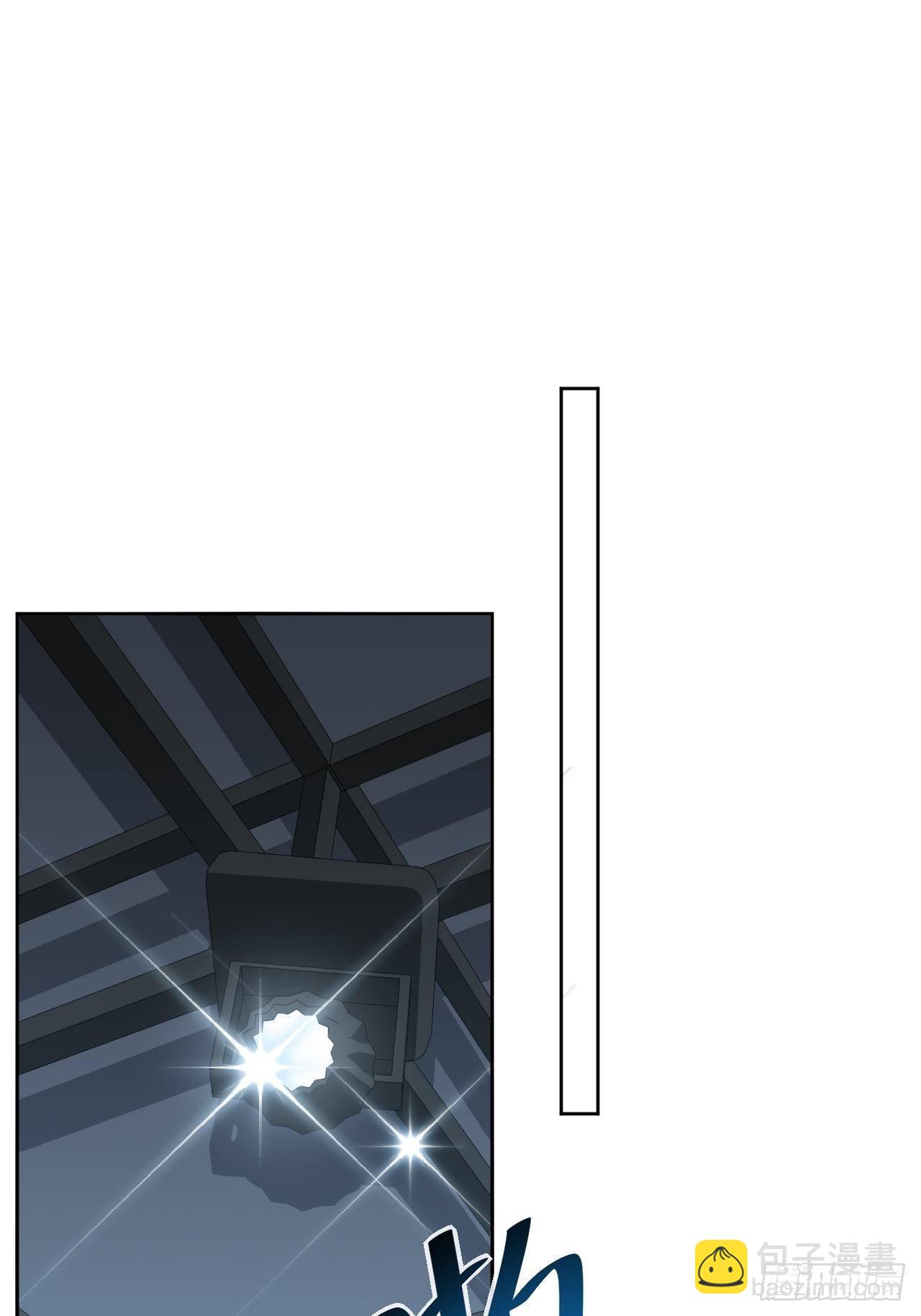 第19话：重生整形医院（四）(1/2)-第20话