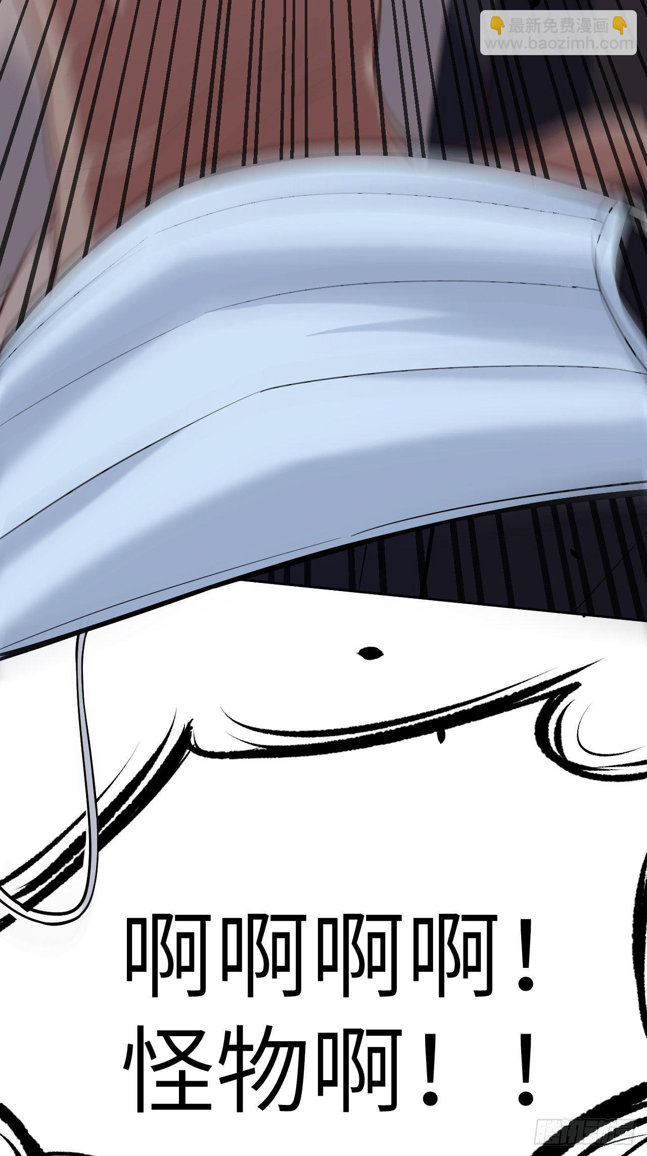 第19话：重生整形医院（四）(1/2)-第20话