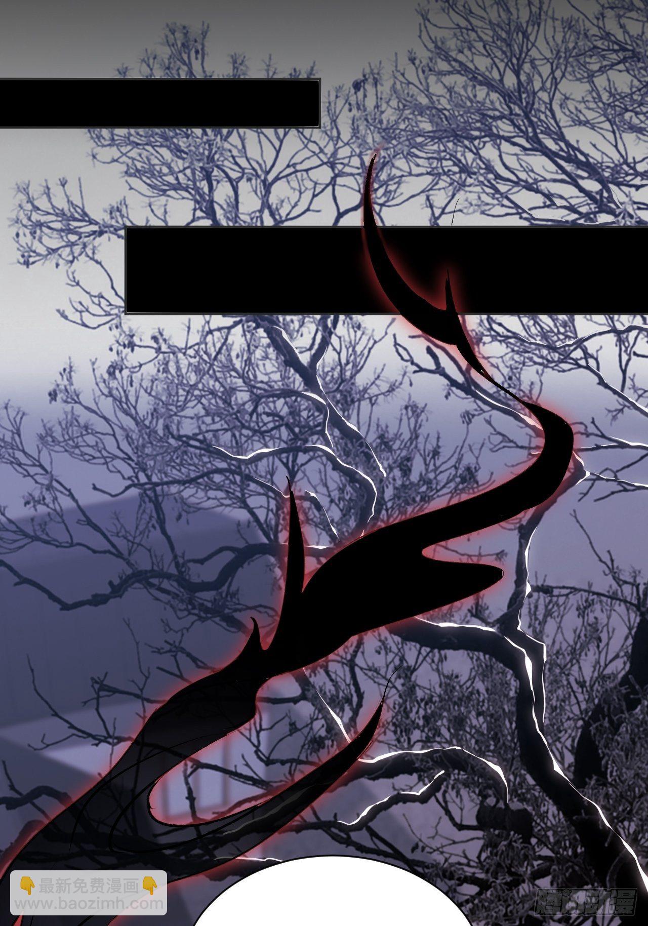 第三话：陪葬新娘（一）(1/2)-第4话