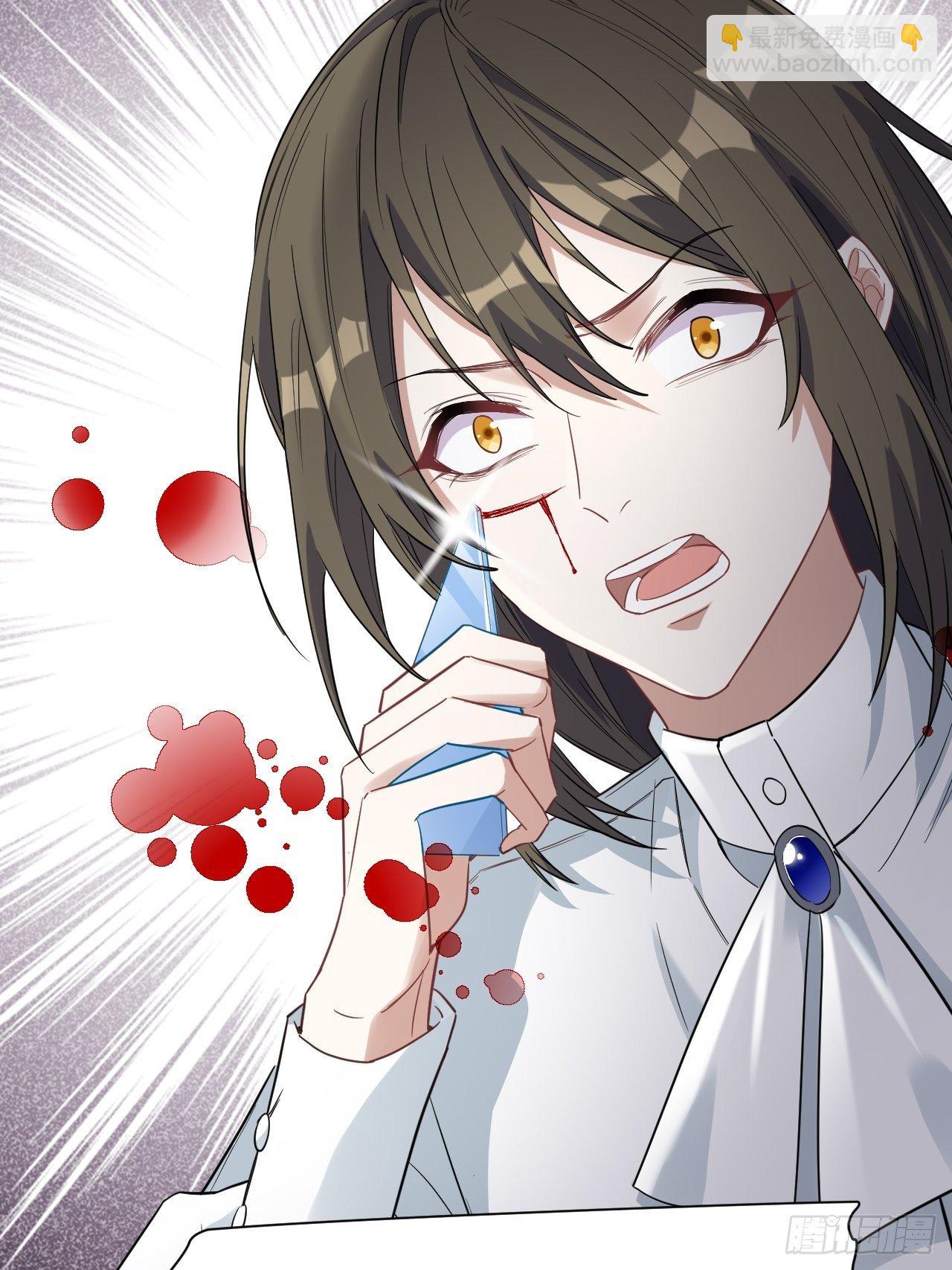 第32话：画家与爱人（二）(1/2)-第34话