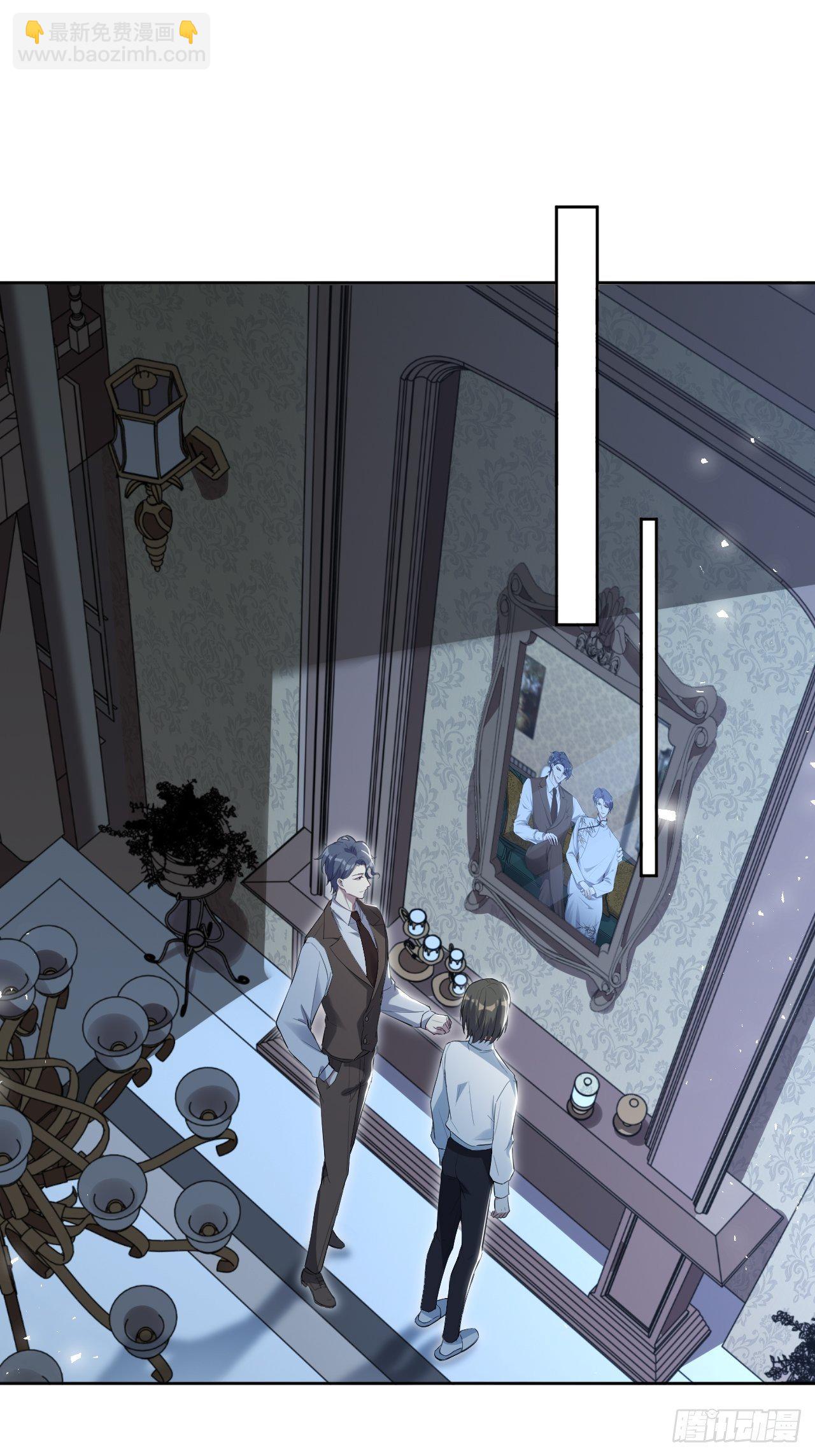 第32话：画家与爱人（二）(1/2)-第34话