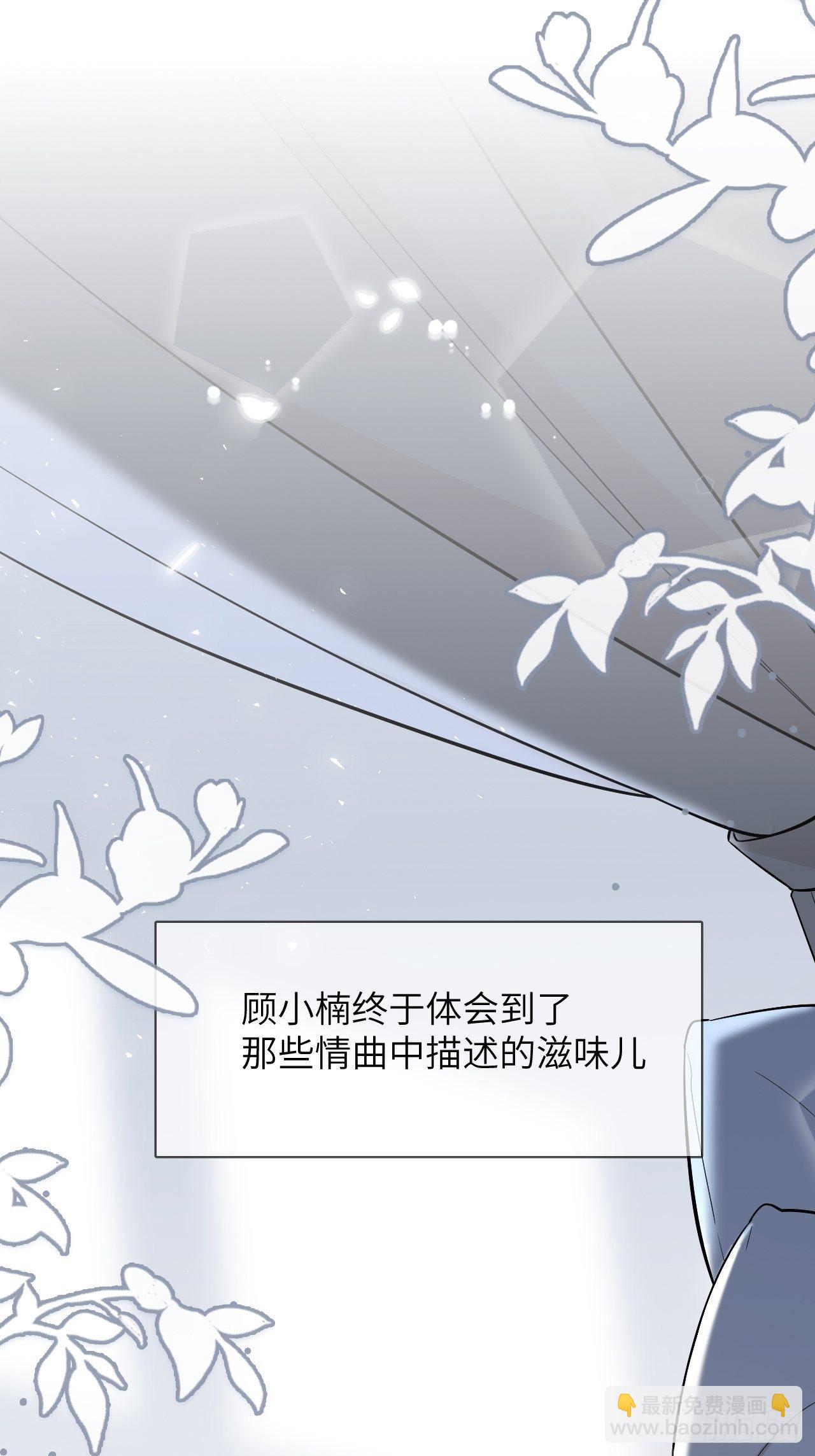 第32话：画家与爱人（二）(1/2)-第34话