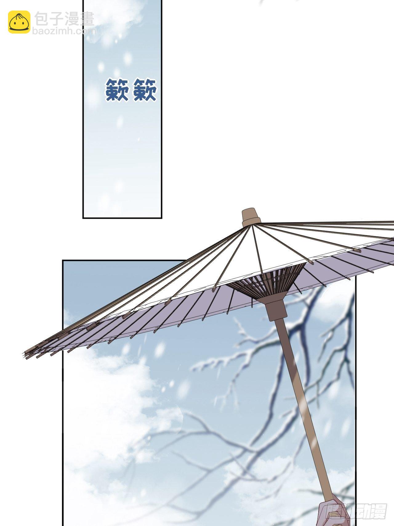 第32话：画家与爱人（二）(1/2)-第34话