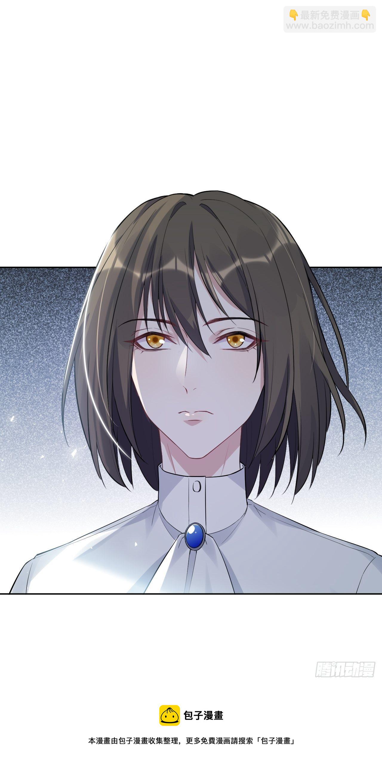 第32话：画家与爱人（二）(1/2)-第34话