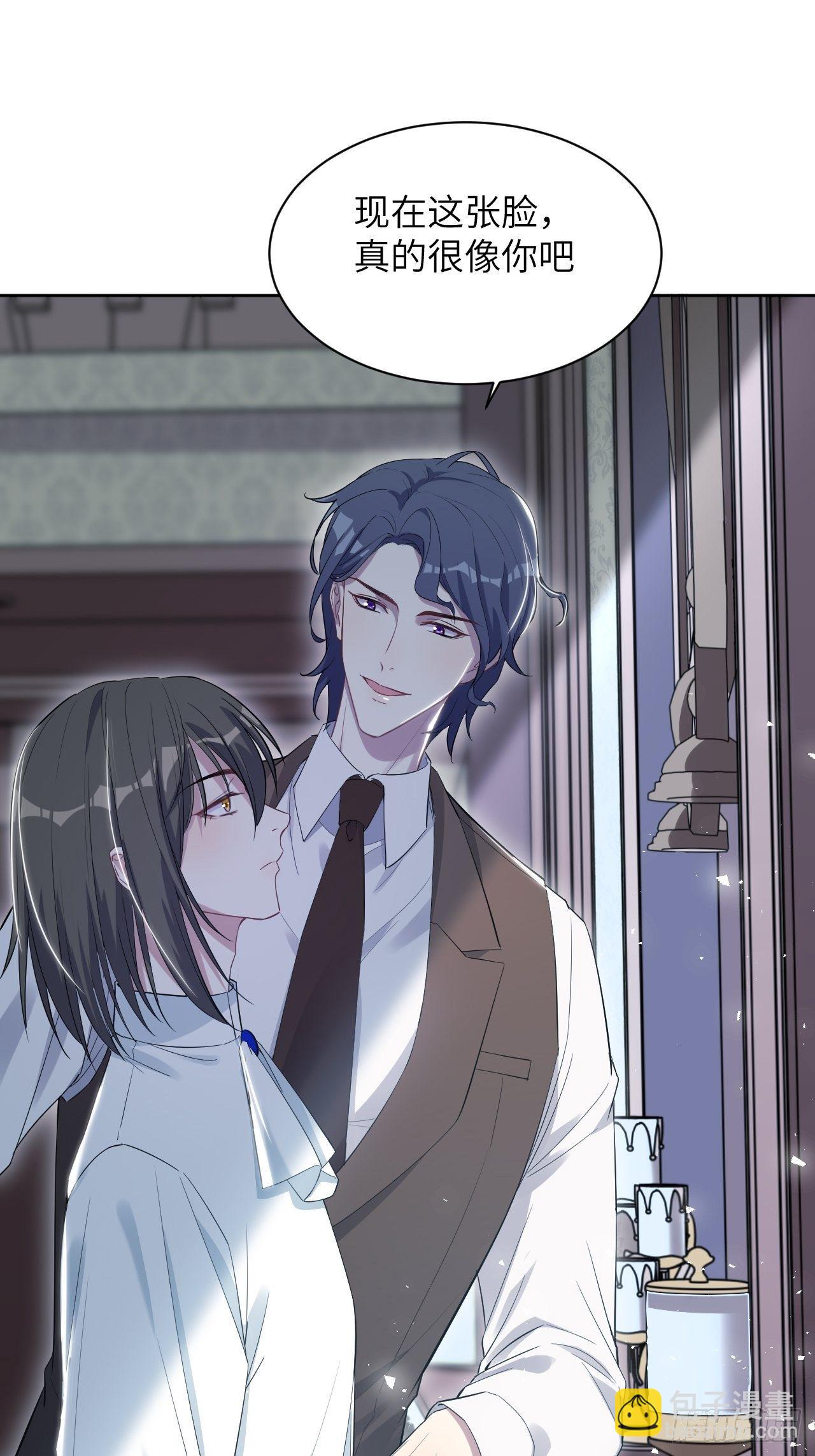 第32话：画家与爱人（二）(1/2)-第34话