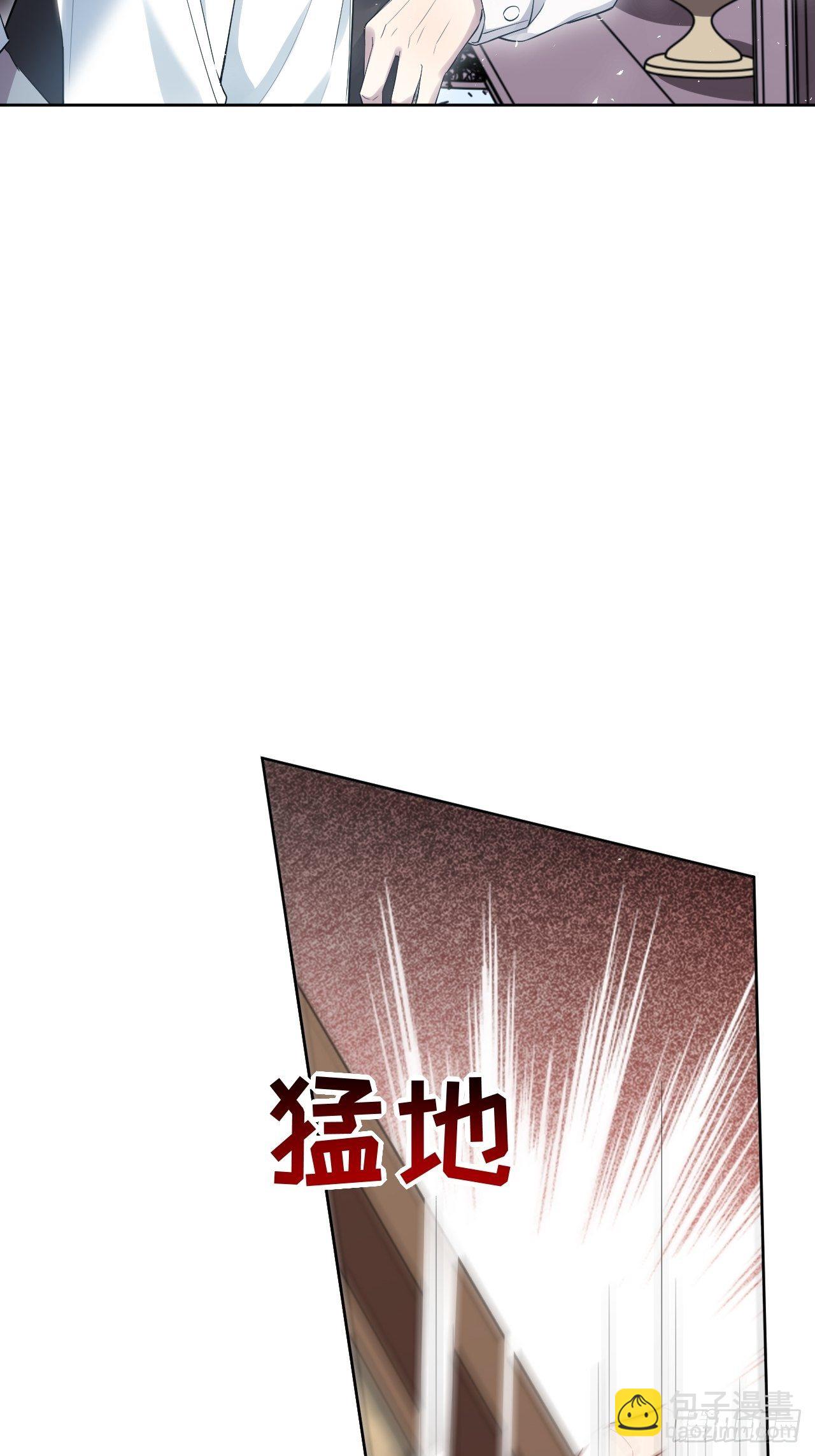 第32话：画家与爱人（二）(1/2)-第34话