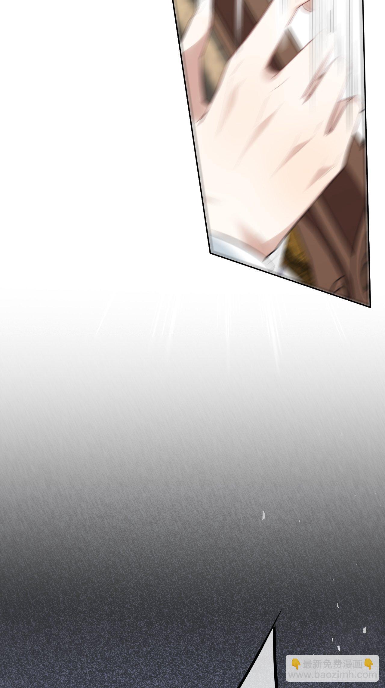 第32话：画家与爱人（二）(1/2)-第34话