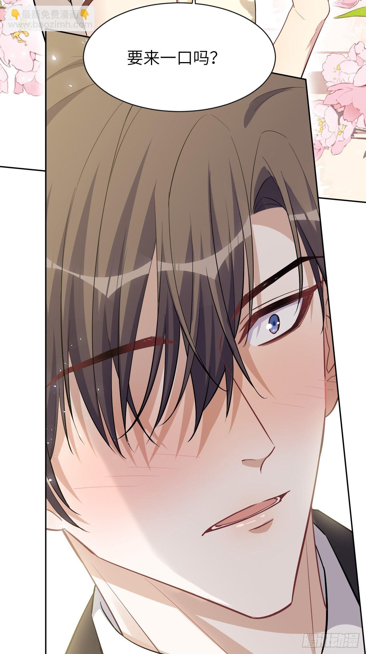 第34话：画家与爱人（四）(1/2)-第36话