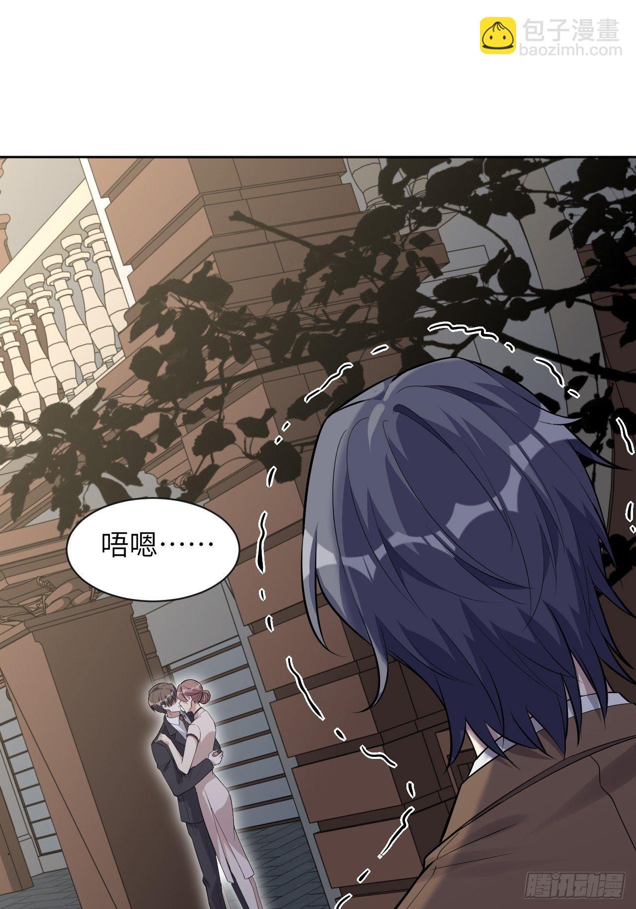 第34话：画家与爱人（四）(1/2)-第36话