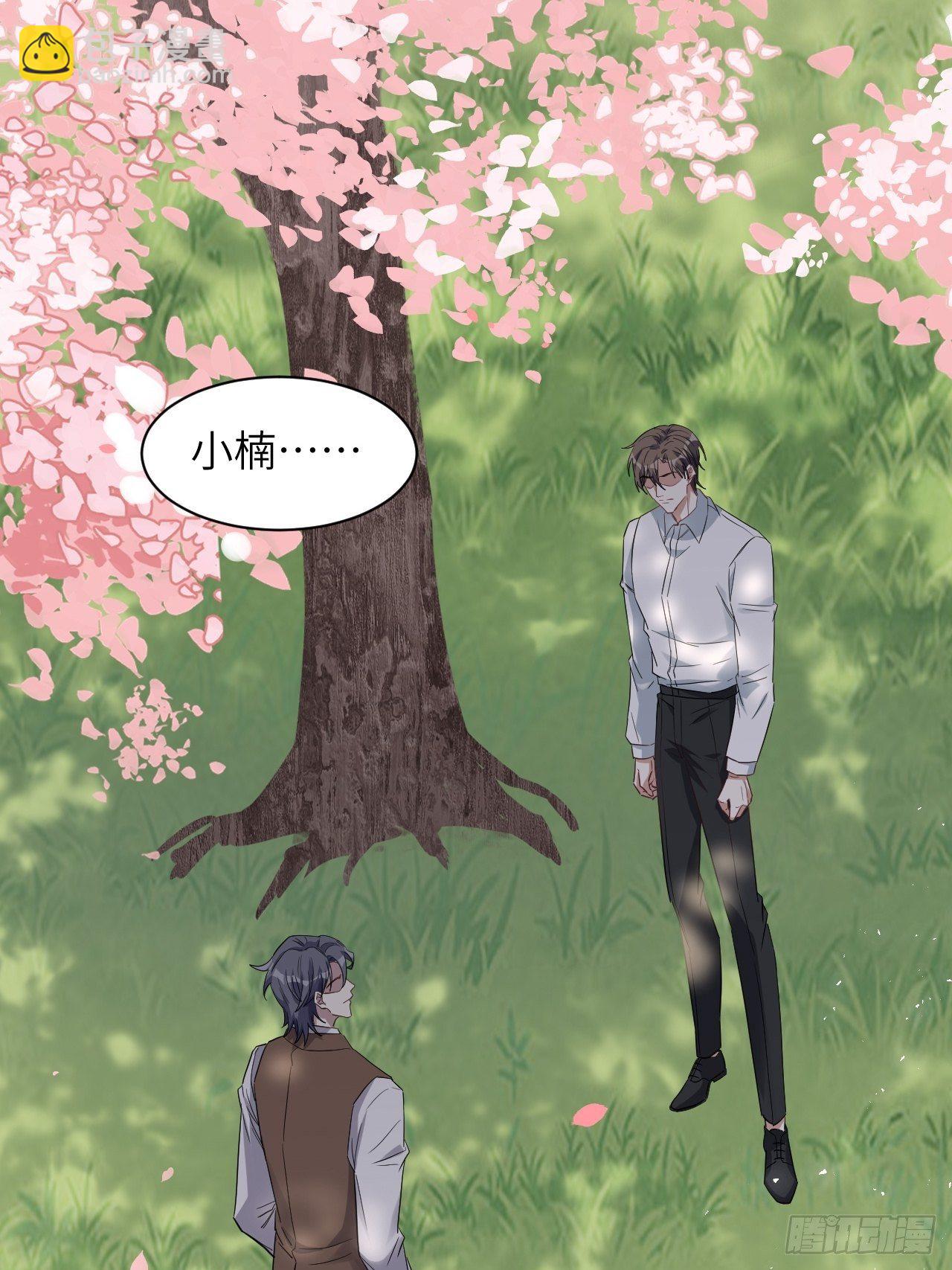 第34话：画家与爱人（四）(1/2)-第36话