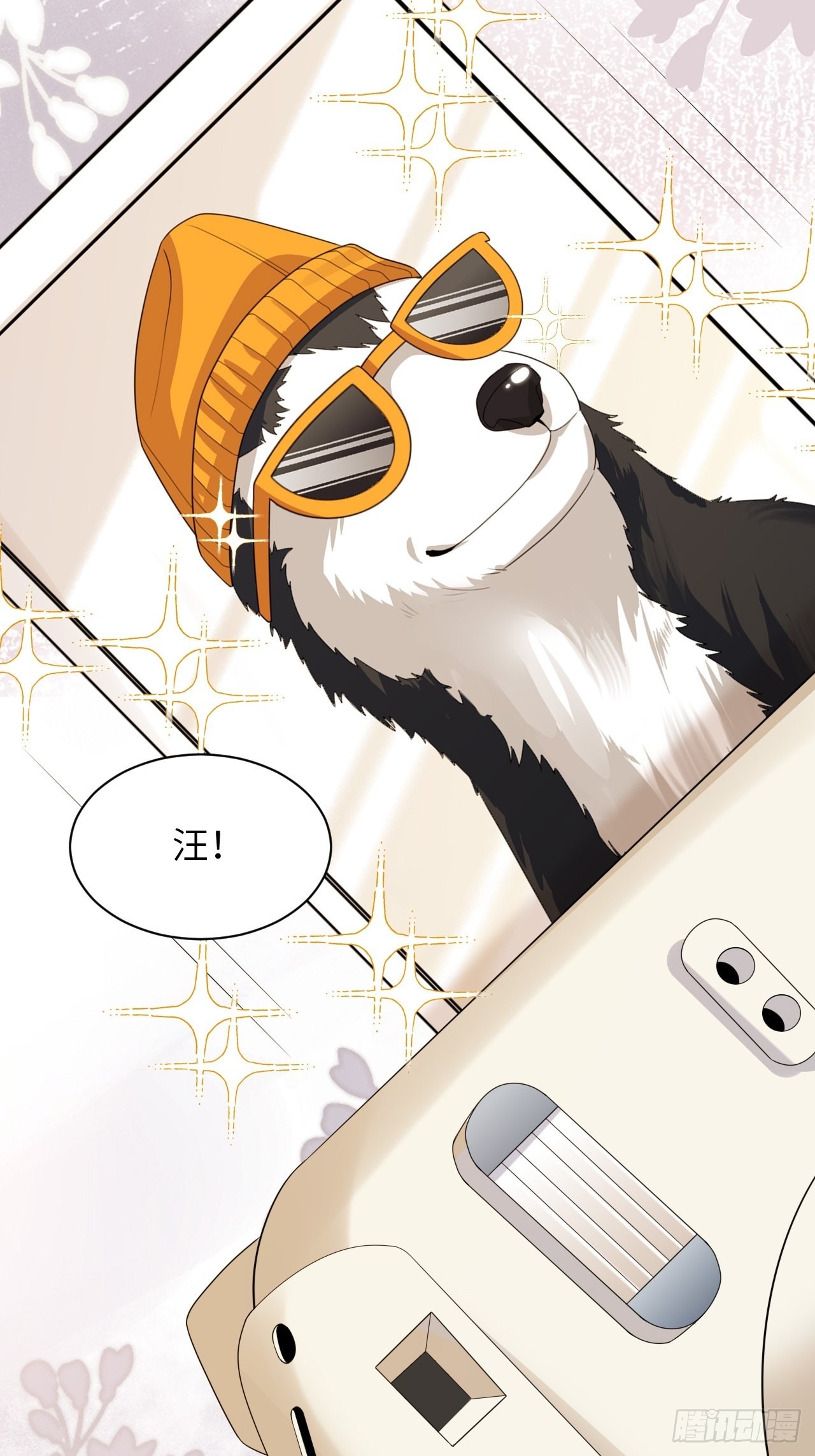 第45话：蝉妖知知（六）-第48话