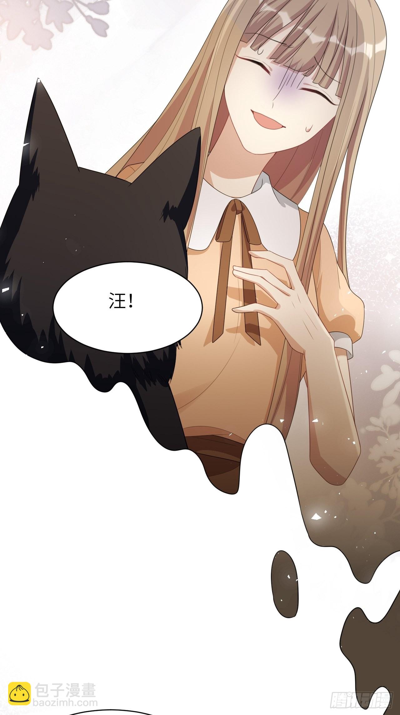 第45话：蝉妖知知（六）-第48话